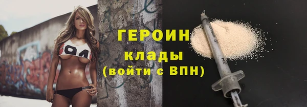 PSILOCYBIN Армянск