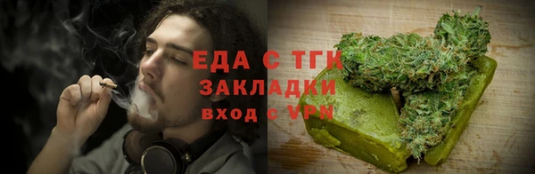 mdpv Арсеньев