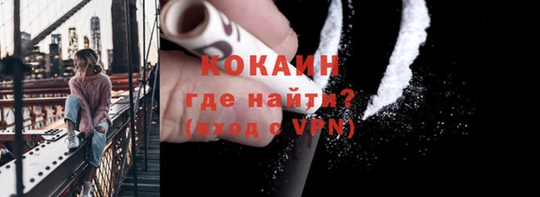 дживик Аркадак