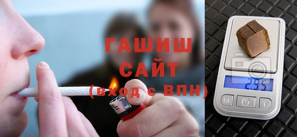 дживик Аркадак