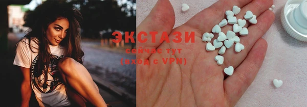 mdpv Арсеньев