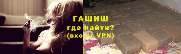 дживик Аркадак
