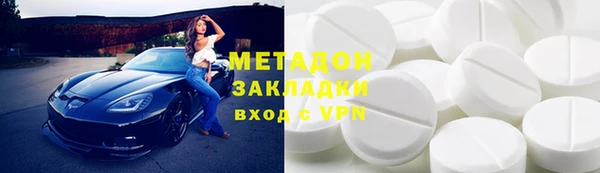 дживик Аркадак