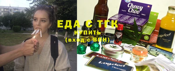 дживик Аркадак