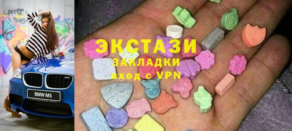 дживик Аркадак