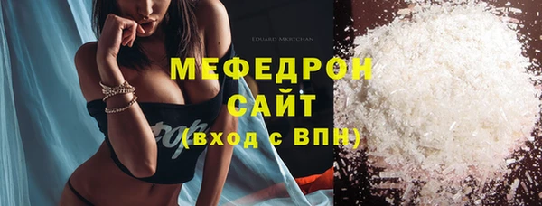 PSILOCYBIN Армянск
